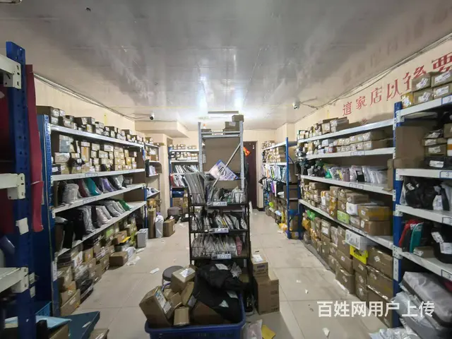 道里群力菜鸟驿站出兑 快递出兑 - 图片 3