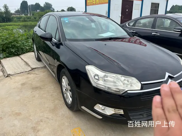 雪铁龙C5 2010款 2.3 手自一体 尊贵型 - 图片 2