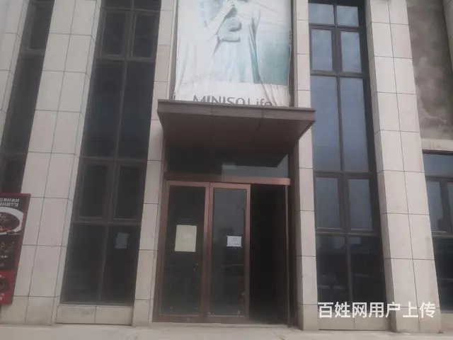 旺铺出租 - 图片 3