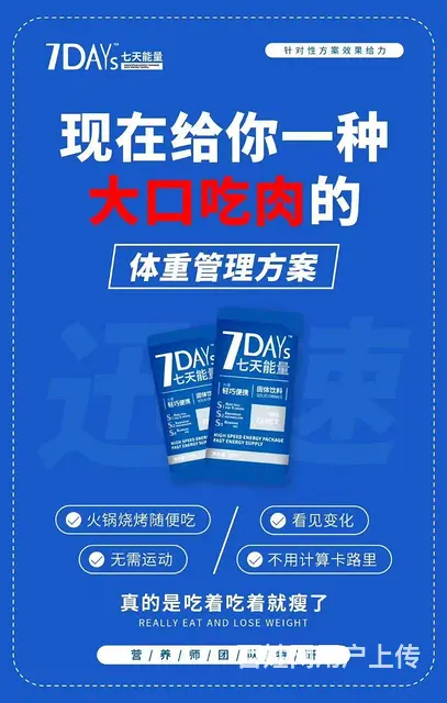 wwwxxx123ttt姿仙万琳植物糖果新品首发 - 图片 6