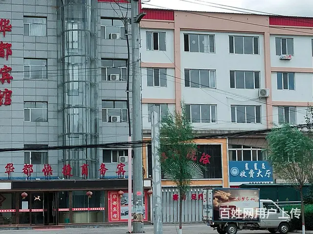 久福小区一楼3居室出租 - 图片 8