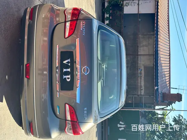 日产 轩逸 2015款 轩逸经典 1.6 手动 CNG双燃料 - 图片 8