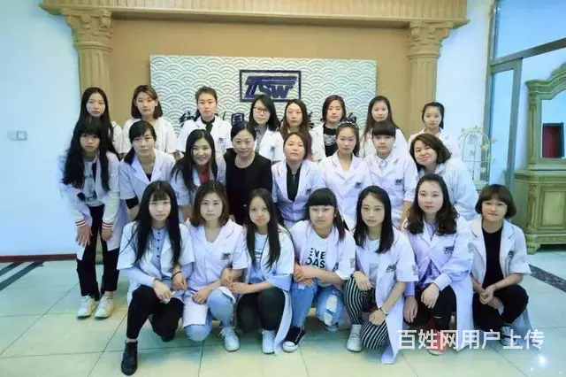 初中毕业学美发抚顺美发培训班 - 图片 2