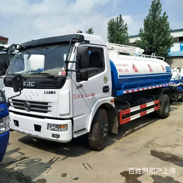 小型二手吸粪车沼气池厕所改造用吸粪车出售 - 图片 4