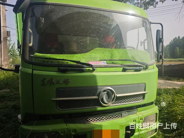 18年11月东风 天锦保险到十二月 自卸车 国5 - 图片 10