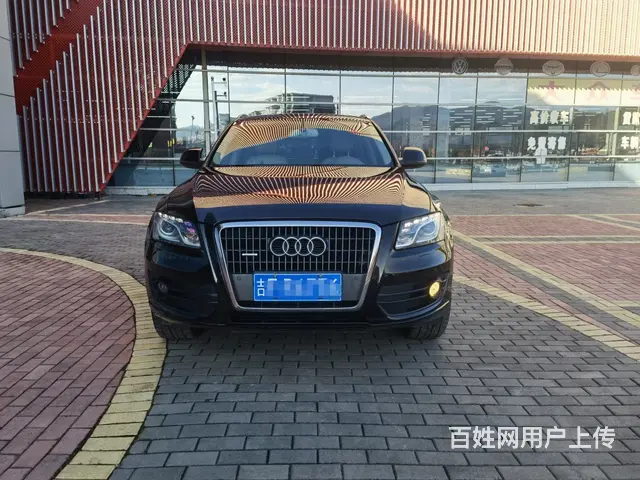 【搞定了！】奥迪Q5 2010款 2.0TFSI 双离合 豪 - 图片 2