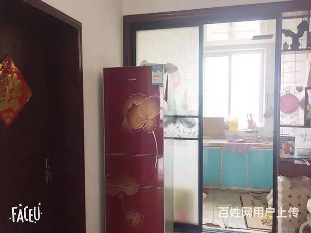 康馨园北区6楼3室两厅31万紧邻人民医院 - 图片 3