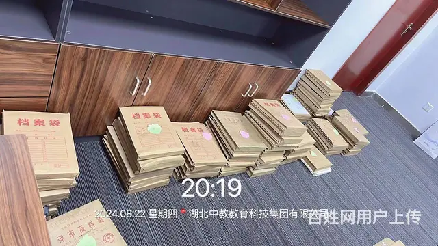 评职称需要哪些资料-不想踩坑一定要看完 - 图片 2