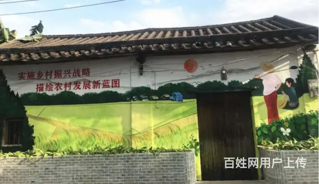 平凉墙体广告刷户外墙体广告外墙彩绘 - 图片 3