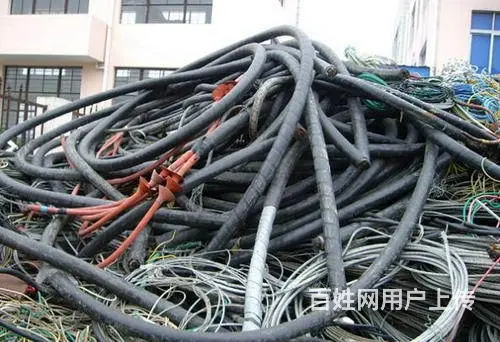 沈阳电缆回收沈阳电缆回收公司 - 图片 4