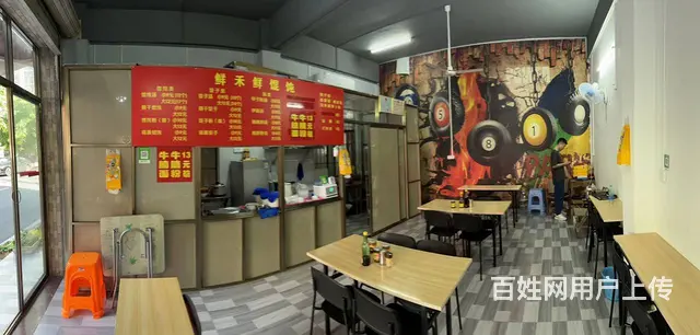 （51旺铺推荐）滨濂海濂路40平混沌店低价转让 - 图片 8