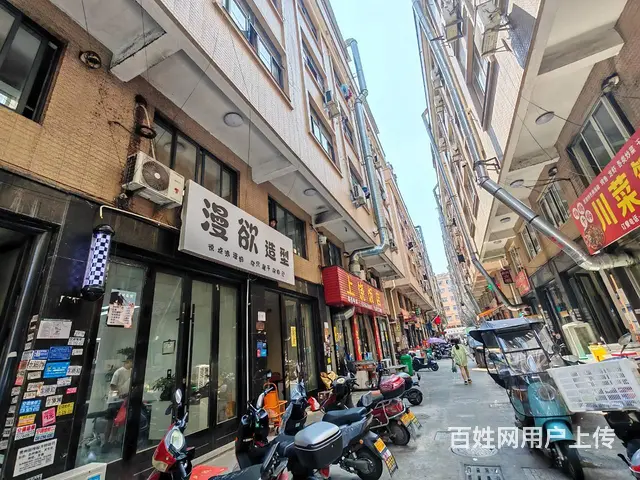 PZJ33913温岭市横峰街道美发店带设备整体低价转让 - 图片 1