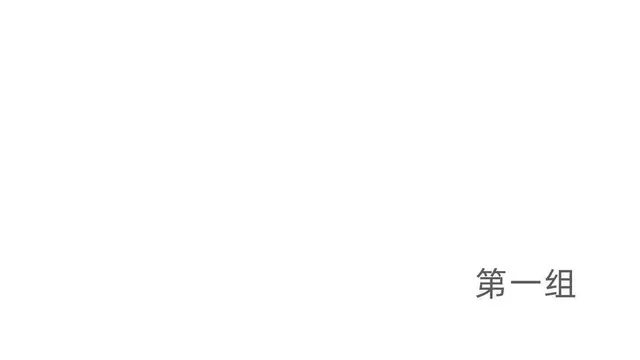 PS软件培训，安徽三口设计培训 - 图片 4