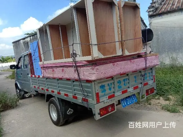 老胡搬运搬家 - 图片 6