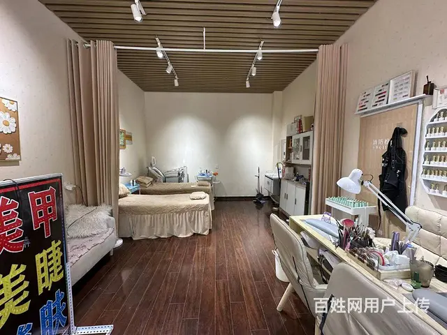 （徐州找店网）沛县九龙城美容美甲店，1.9万就转 - 图片 1