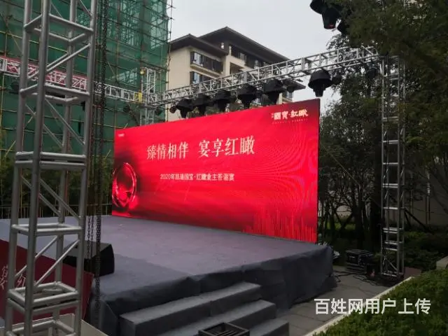 洛阳大屏出租，洛阳音响租赁，洛阳舞台桁架出租 - 图片 2