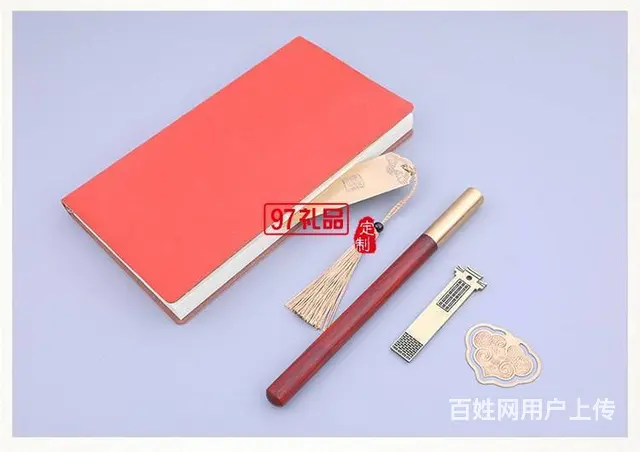 创意商务礼品定制让商务礼品变得生动有趣 - 图片 1