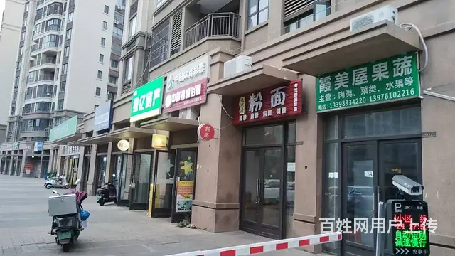 （51旺铺推荐）绿地城骏园早餐店36平转让 - 图片 3