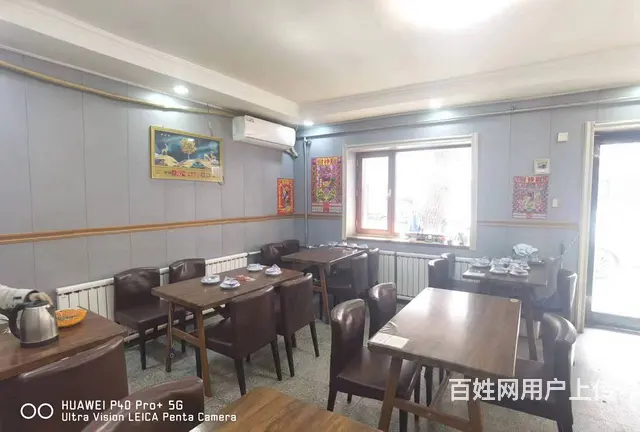 南岗餐馆出兑 餐饮店铺出兑转让 - 图片 3