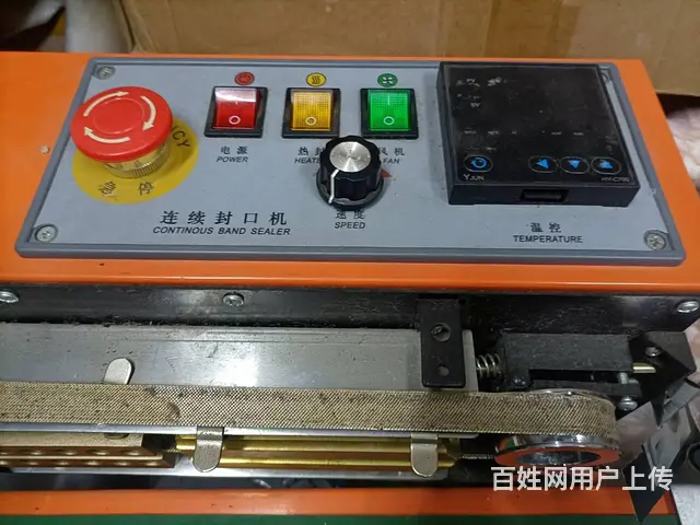 义乌下湾四区附近搬仓库急转带计数连续封口机3台 - 图片 3