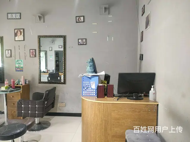 B个人一解放中路学校旁美发店转让 - 图片 5