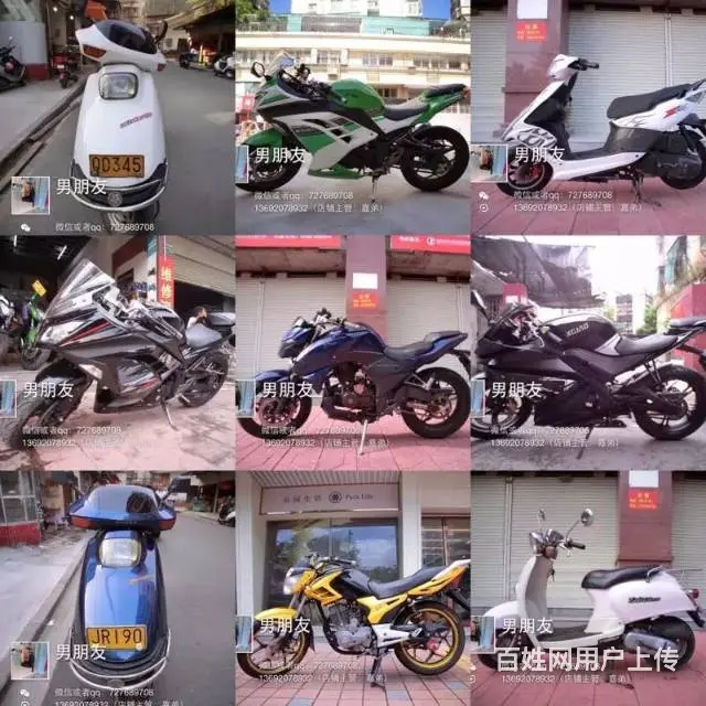 二手车全新车大量现货，旧车换车，最低优惠，可分期 - 图片 2