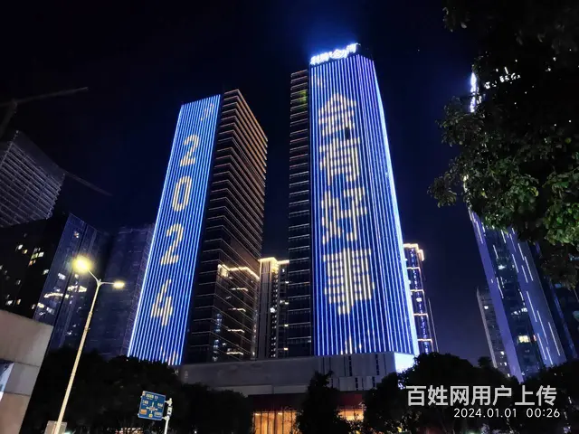 珠海网红商圈 富华里旁 金力湾 全新甲级写字楼 白菜价租 - 图片 1