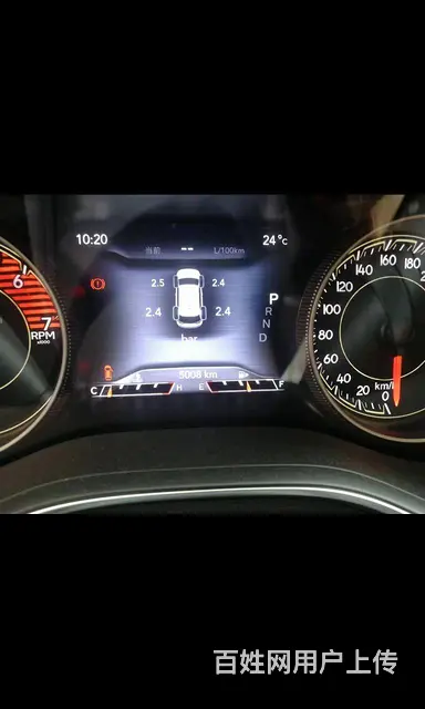 Jeep 自由光 2019款 2.0T 手自一体 两驱智享版 - 图片 1