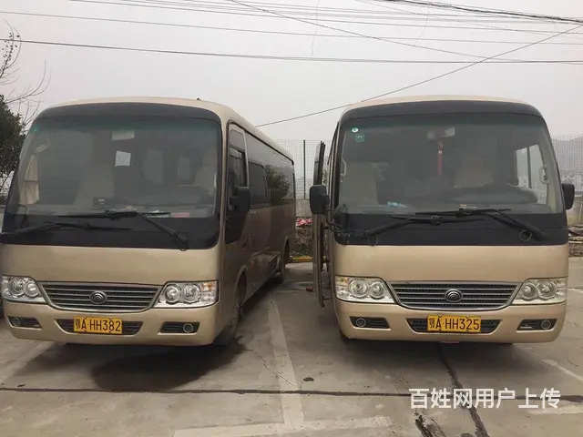 宇通6708DH19座 - 图片 8