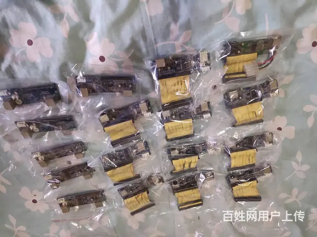 移动硬盘盒配件 - 图片 5