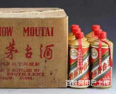 徐州回收90年代茅台酒、徐州回收老酒热情服务每一位客户 - 图片 5