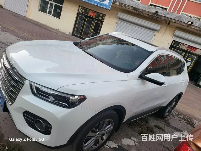 哈弗H6 2018款 H6 Coupe 1.5T 双离合 两 - 图片 2
