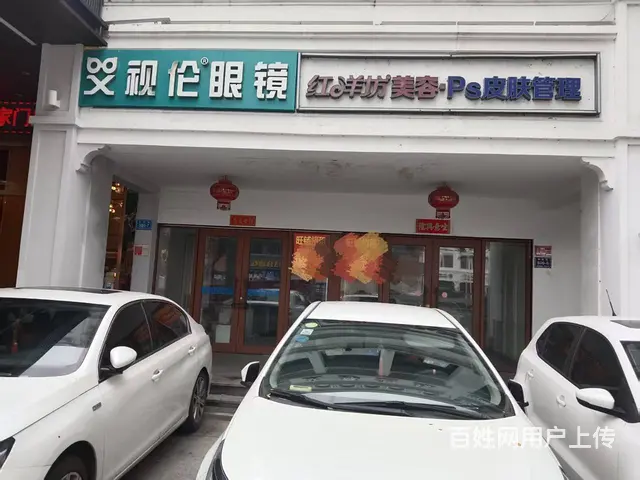 解放路320平铺面出租 - 图片 4