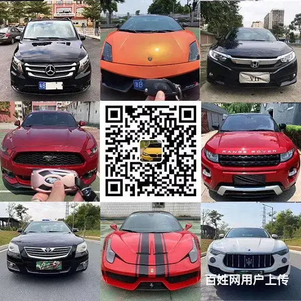 合肥本地正规抵押车商家 实体展厅 一手车源 - 图片 1
