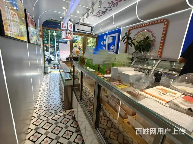 急转：高端小区聚集地糕点店旺季带会员整体转让 - 图片 4