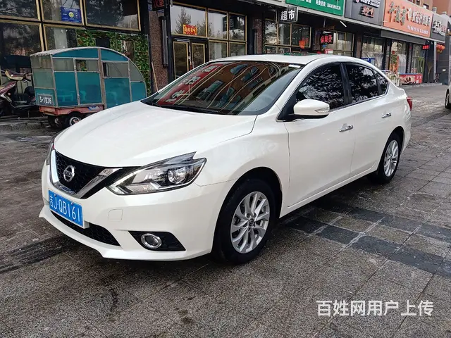 日产 轩逸 2019款 1.6 无级 XV 智联尊享版 - 图片 1