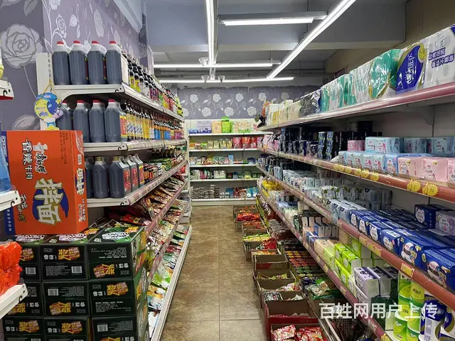 超市出兑转让/超市转让出兑/综合超市出兑转让 - 图片 2