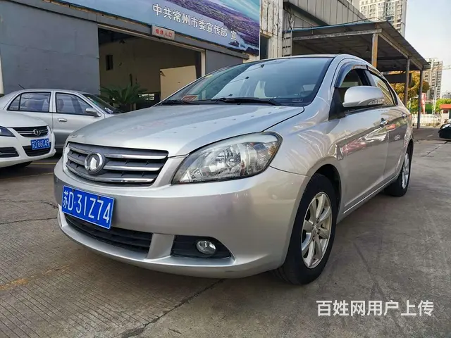 长城C30 2010款 1.5 手动 精英版 - 图片 1