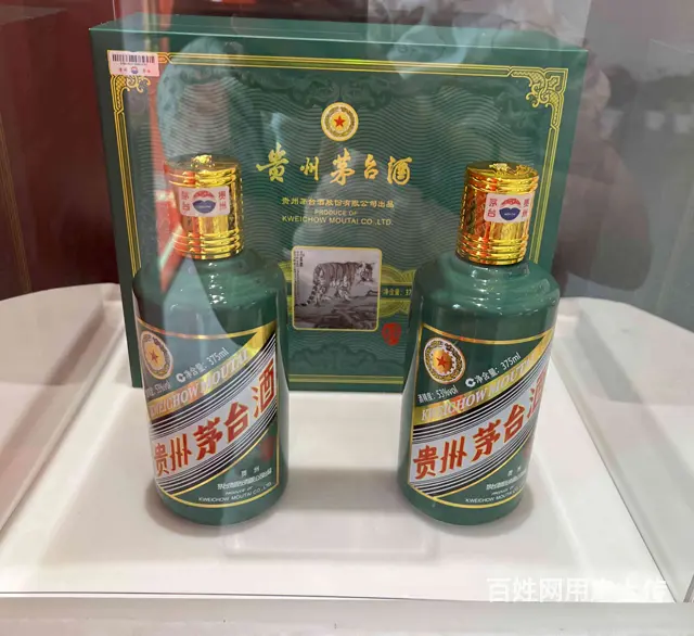 广州持证经营麦卡伦30年酒瓶回收区域无限制收购 - 图片 2