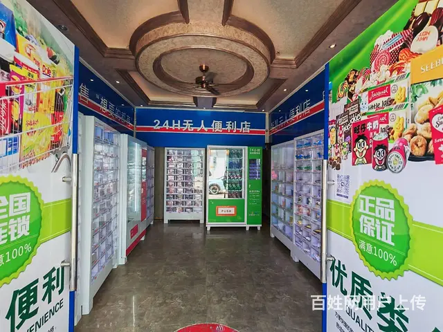 （51旺铺推荐）海棠湾林旺中巷30平24小时无人售货店转让 - 图片 6