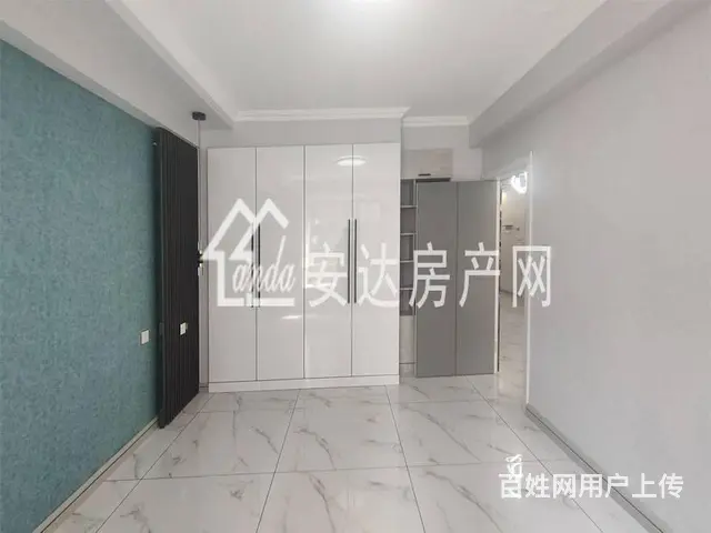 安达才媛 御景天地，107平米三室大明厅，高档小区 - 图片 8