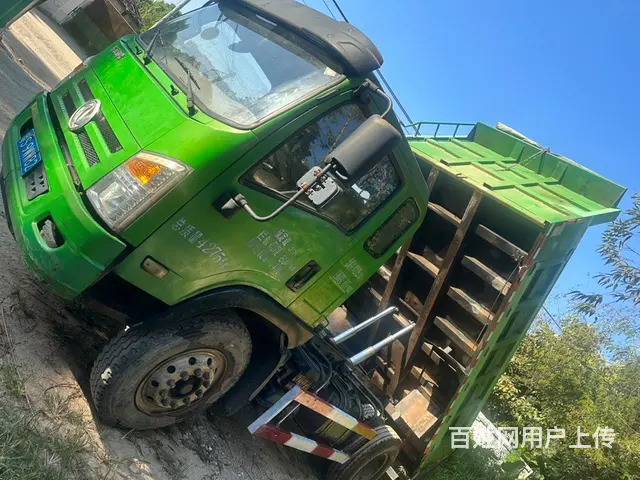 极品爽货 - 图片 8