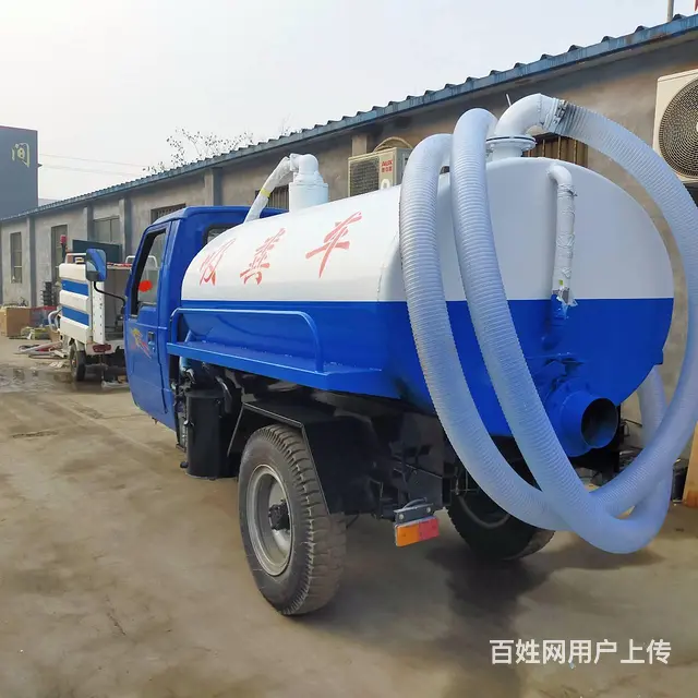 徐州小型五征时风农用三轮吸粪车,二手汽车吸粪车 - 图片 2
