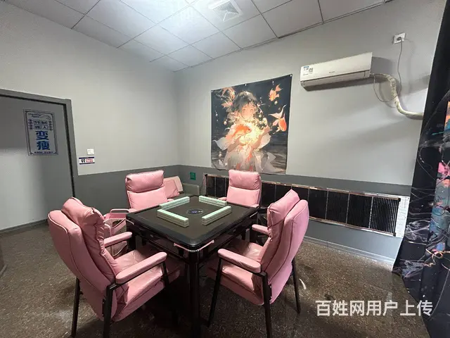 1323 悦城商圈棋牌室转让 设施齐全 接手即可营业 - 图片 7