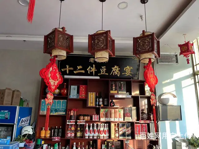 【同城搜铺网免费找店】银沙路200平餐馆转让 - 图片 3