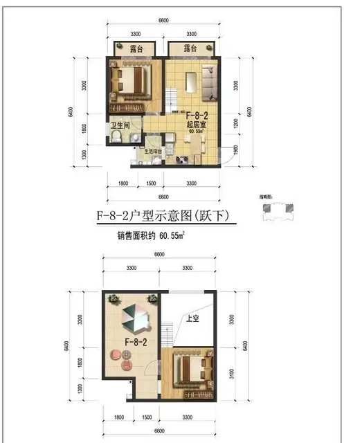 桐梓县 九坝印象 1室0厅 - 图片 8