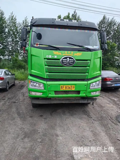 解放 自卸车 国5 - 图片 1
