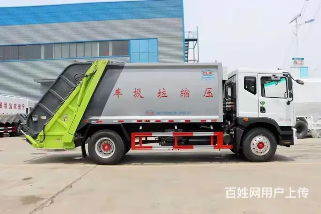 陕汽轩德18方 12吨垃圾转运车 厂家现车直销 - 图片 1