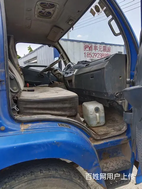 南骏汽车 南骏新鸿运 自卸车 国4 - 图片 5
