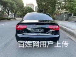 奥迪A4 2013款 A4L 2.0TFSI 无级 35TF - 图片 9